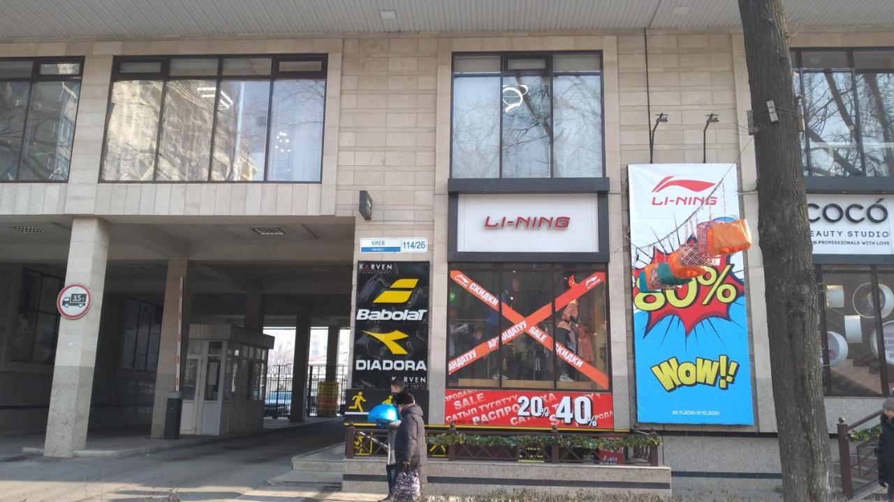 Bishkek, Promenade Apartment ภายนอก รูปภาพ