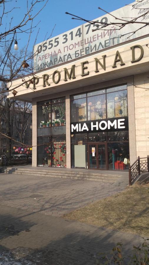 Bishkek, Promenade Apartment ภายนอก รูปภาพ
